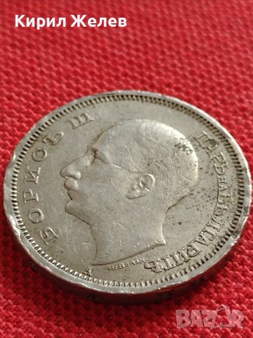 МОНЕТА 50 лева 1940г. Борис трети Цар на Българите за КОЛЕКЦИЯ 32886, снимка 8 - Нумизматика и бонистика - 38509557