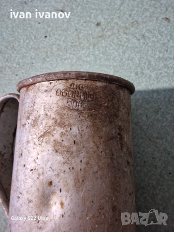 Мерка, снимка 3 - Други инструменти - 39099441