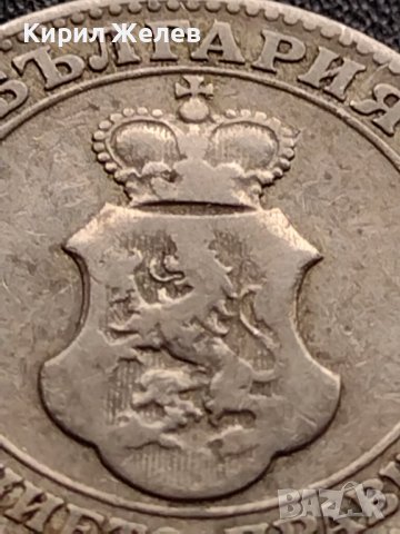 МОНЕТА 20 стотинки 1906г. КНЯЖЕСТВО БЪЛГАРИЯ СТАРА РЯДКА ЗА КОЛЕКЦИОНЕРИ 35768, снимка 9 - Нумизматика и бонистика - 39401461