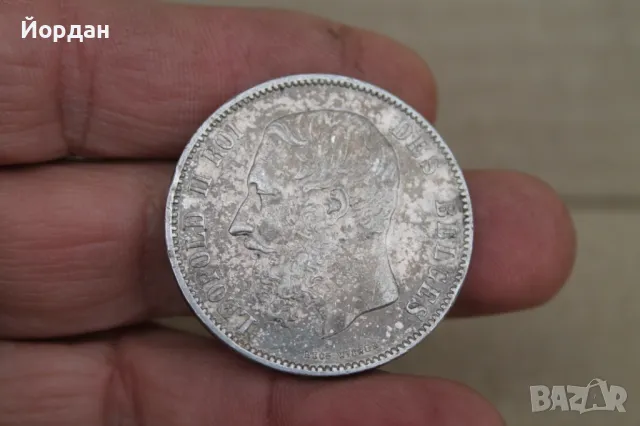 Сребърна монета ''5 Франка'' 1869-та година, снимка 7 - Нумизматика и бонистика - 47903256