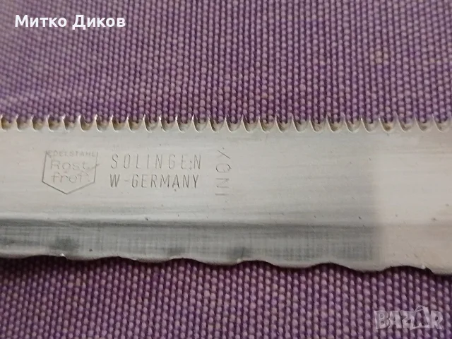 Дом.ножове Solingen, Велико Търново,Tescoma,Berlinger Hous,BergHoff, снимка 10 - Прибори за хранене, готвене и сервиране - 56092157
