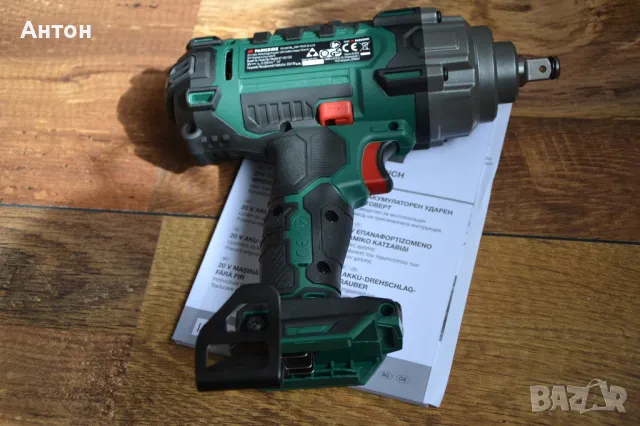 Нов ударен гайковерт Parkside 20V, 400Nm, снимка 5 - Други инструменти - 49621062