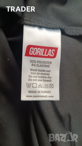 Тениска блуза джърси  с дълъг ръкав Gorillas, снимка 4 - Блузи - 35873859