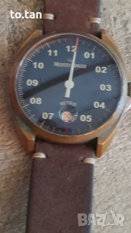 MeisterSinger Metris Bronze, снимка 2 - Мъжки - 55895153