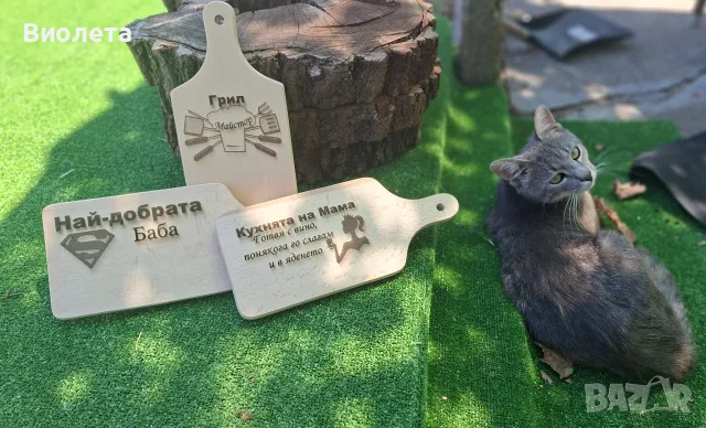 Персонализиран подарък за всеки повод , снимка 17 - Други - 53522268