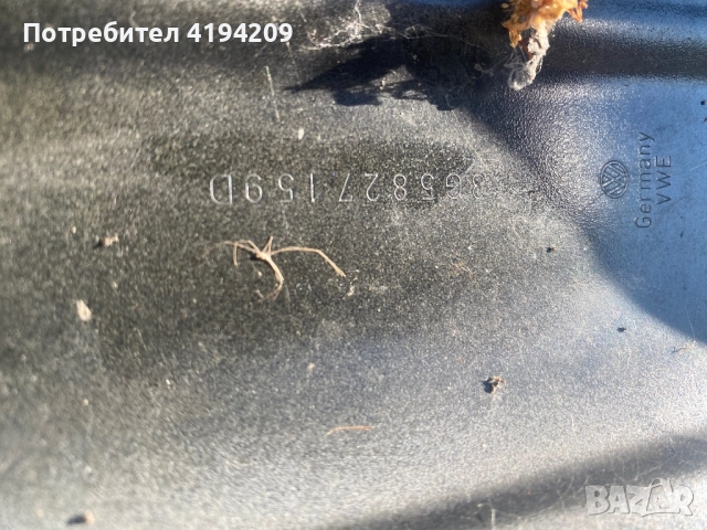 Заден капак седан Passat b8 2015 г , снимка 5 - Части - 51751782