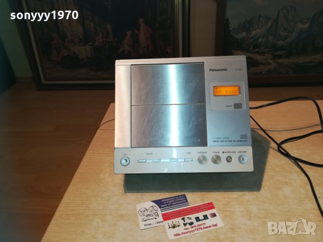 panasonic sa-en27 cd/aux receiver-внос sweden 1210201851, снимка 3 - Аудиосистеми - 30395024