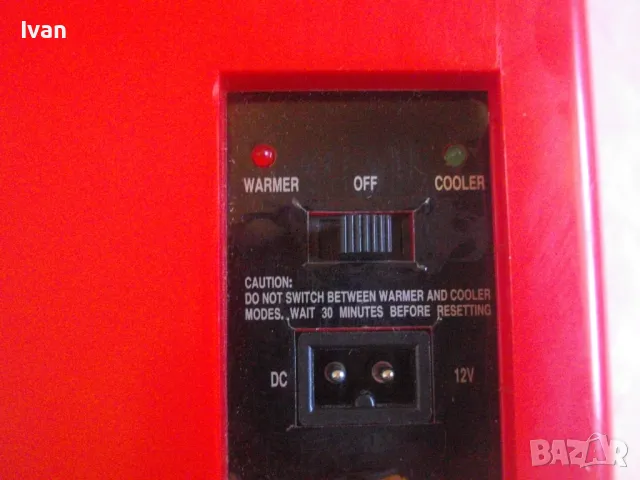 Нов Немски 220V 12V МИНИ ХЛАДИЛНИК 2 ФУНКЦИИ ИЗСТУДЯВАНЕ ЗАТОПЛЯНЕ Elektrischer Mini - Kuhischrank, снимка 11 - Хладилници - 47691274