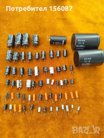 ✅ Pioneer SX-737 рекап + нов фурнир, снимка 18 - Ресийвъри, усилватели, смесителни пултове - 51584897