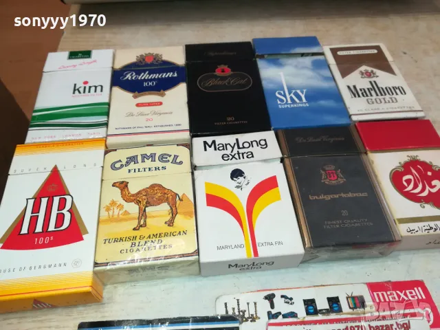 CAMEL KIM HB И ДР СТАРИ КУТИИ ОТ ЦИГАРИ 2511241020, снимка 9 - Колекции - 48095558