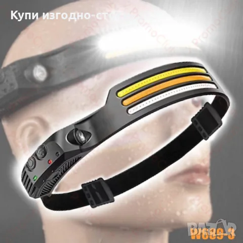 LED фенер W689-3, 3 ленти за глава, сензор, акумулаторна батерия, 10W