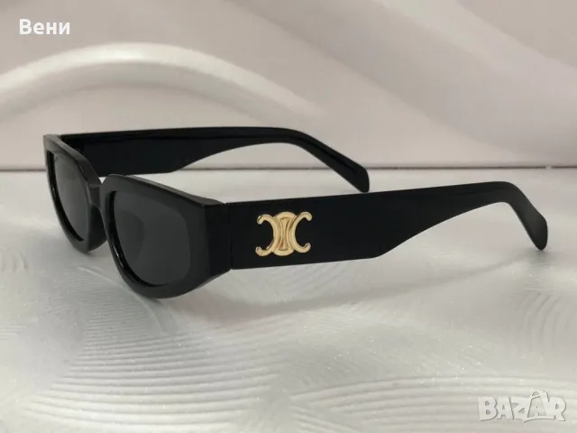Модерни дамски слънчеви очила по модел на Селин , снимка 3 - Слънчеви и диоптрични очила - 49098776