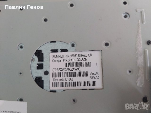 Оригинала клавиатура за лаптоп HP 15-AC 15-AF, HP 15-AF 250 G4 G5 255 G4 G5 256 G4 15-AC, снимка 5 - Други - 42873620