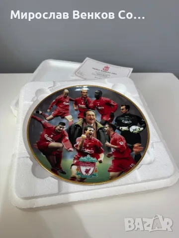 Колекционерска чиния Ливърпул – Liverpool Treble Winners 2001 (Danbury Mint) + Сертификат

, снимка 3 - Фен артикули - 56137415