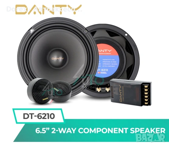 Авто тонколони DANTY комплект DT-6210 - 16 см, снимка 3 - Аксесоари и консумативи - 54208054