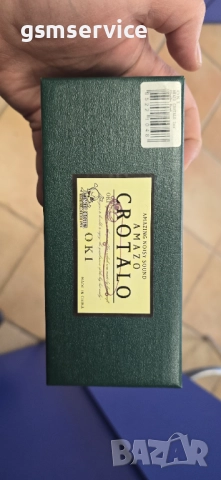 воблер за риболов Oki Amazo Crotalo , снимка 4 - Такъми - 52846938