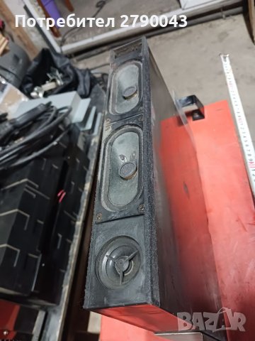 Трилентови тонколони 