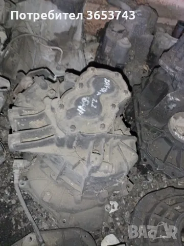 Opel Zafira A 2.2i скоростна кутия , снимка 1