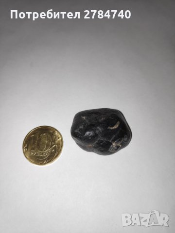 Meteorite Unique Achondrite , снимка 4 - Колекции - 29829500