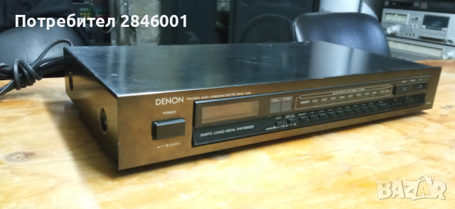 DENON TU-450