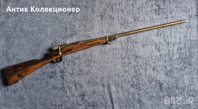 Пушка Vetterli – Италия – Torre Annunziata – около 1880 г.
