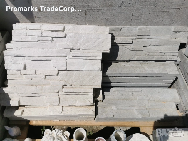 Цокълна облицовка тип Рустика