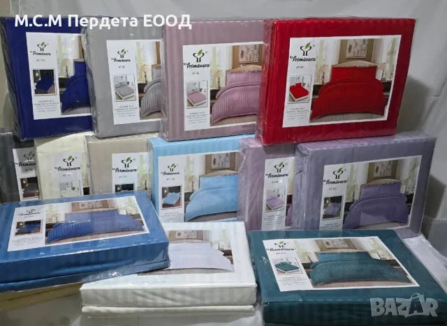 спални комплекти от памучен сатен райе 4 части , снимка 2 - Спално бельо - 45456743