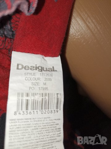 Desigual M-  Блуза от трико с дълъг ръкав , снимка 7 - Блузи с дълъг ръкав и пуловери - 38928236