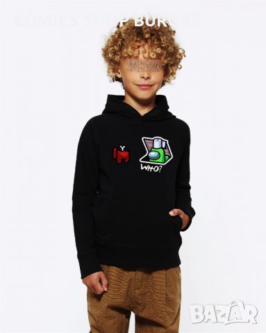 Детски суитчър AMONG US, снимка 14 - Детски анцузи и суичери - 30810879