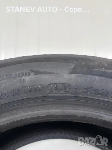 205/55/16 Nexen ❄️ЧИСТО НОВИ ЗИМНИ ГУМИ❄️, снимка 5 - Гуми и джанти - 55879730