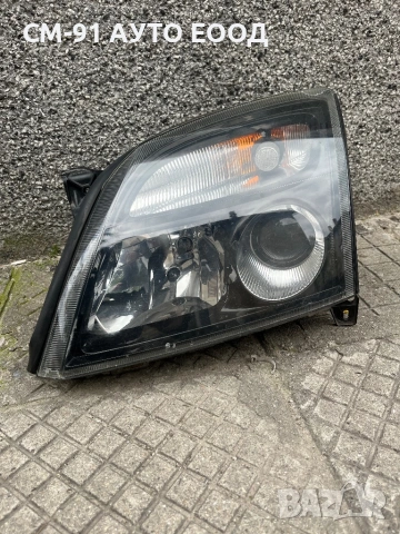 Фарове Vectra/Signum 2004-2010, снимка 3 - Аксесоари и консумативи - 54147127