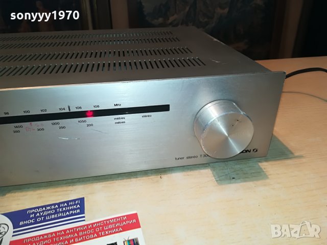 THOMSON T3013T STEREO TUNER, снимка 5 - Ресийвъри, усилватели, смесителни пултове - 29274704