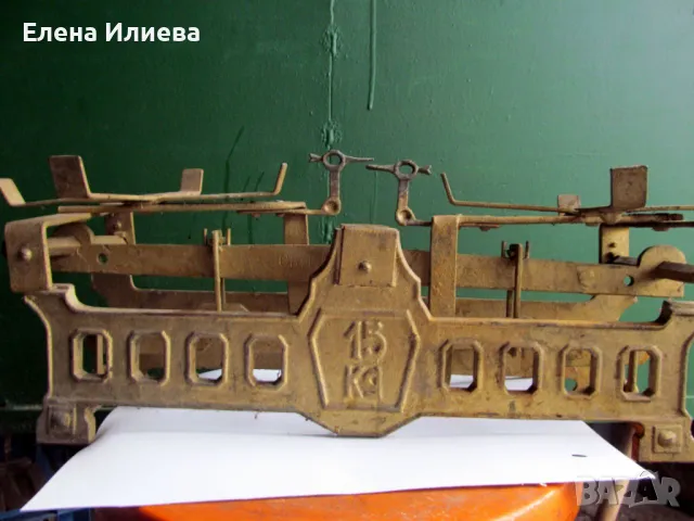 Стар кантар