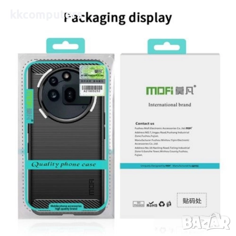 Nothing Phone (3a) Pro Удароустойчив Carbon Fiber Калъф и Протектор, снимка 6 - Калъфи, кейсове - 51443148