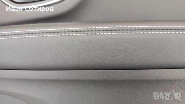 Тапет за задна дясна врата renault scenic / grand scenic IV, снимка 2 - Части - 52913146