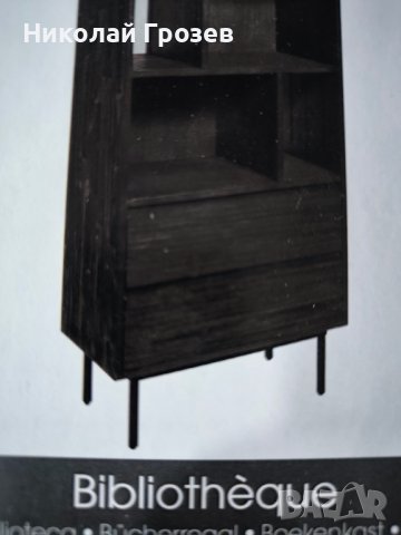 Метални крака за мебели, снимка 5 - Други - 44303458