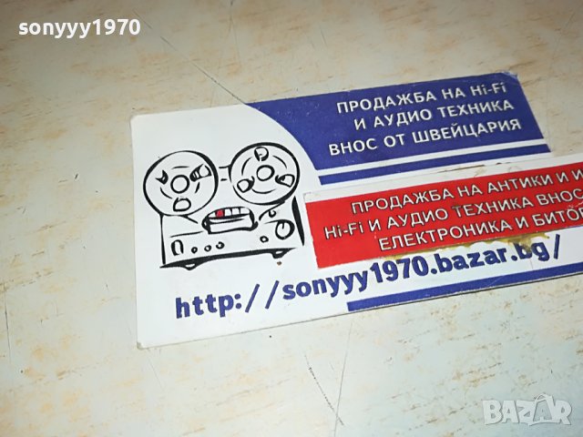 ЛУЛА ДЪРВЕНА С ЛОГО 0704231403, снимка 5 - Лули - 40290196