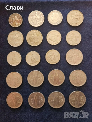 Монети княжески и царски , снимка 4 - Нумизматика и бонистика - 47701352