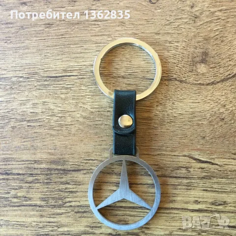 НОВ 100 % оригинален метален ключодържател MERCEDES BENZ / Мерцедес Бенц от Германия, снимка 5 - Други - 55915209