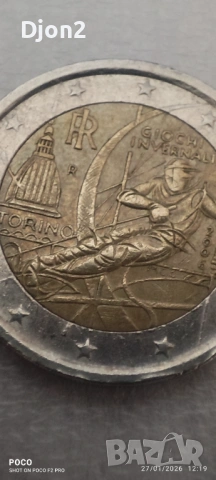 Евро Монета вижда се номинала, снимка 4 - Нумизматика и бонистика - 53243887