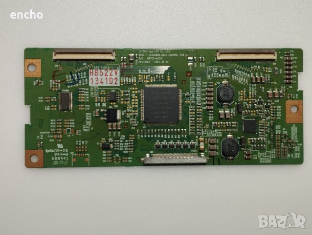 T-CONTROL BOARD 32" - 75" 