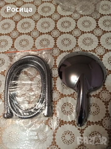 Душ слушалка с три функции комплект с шлаух, снимка 2 - Душове - 53204327