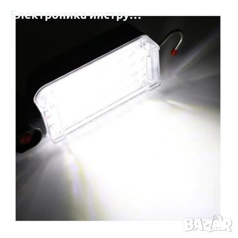 Работна LED лампа ZJ-859, Магнит, Кука, Фенер, Акумулаторна батерия, 20W, снимка 2 - Лед осветление - 42253934