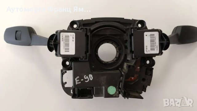 LZ6989582-03 ЛОСТ СВЕТЛИНИ, ЧИСТАЧКИ ЗА BMW E90, снимка 2 - Части - 49398782