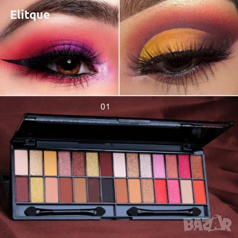 Палитра сенки за очи с 28 нюанса, 2 четки за гримиране и огледалце, снимка 2 - Други - 52832056