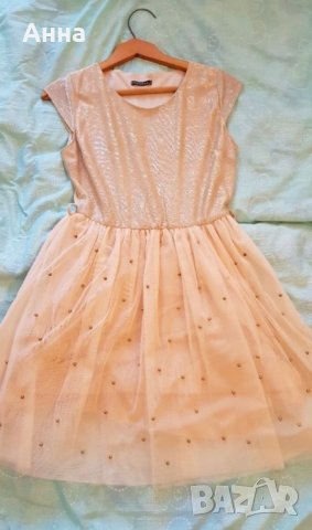 Рокля kokoa couture