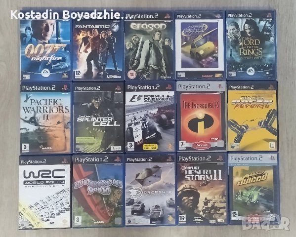 Игри за PS2