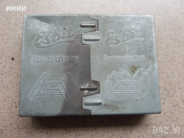 Немски джобен котлон 