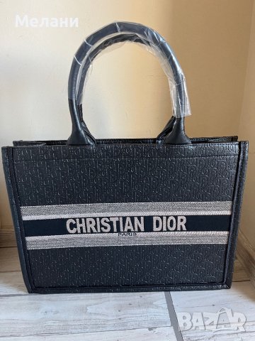 Нови Чанти Dior топ качество