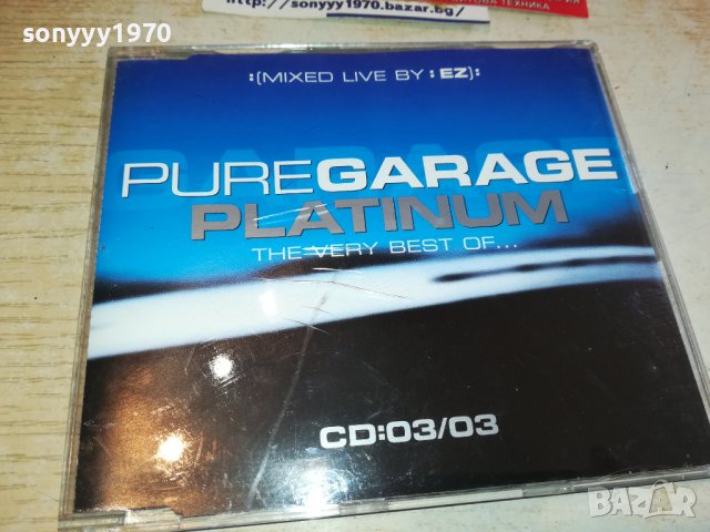 PURE GARAGE PLATINUM CD 03/03 ORIGINAL CD 2003231209